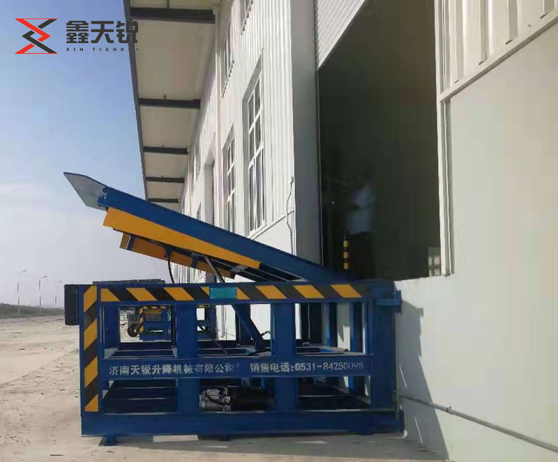 白沙固定式登车桥